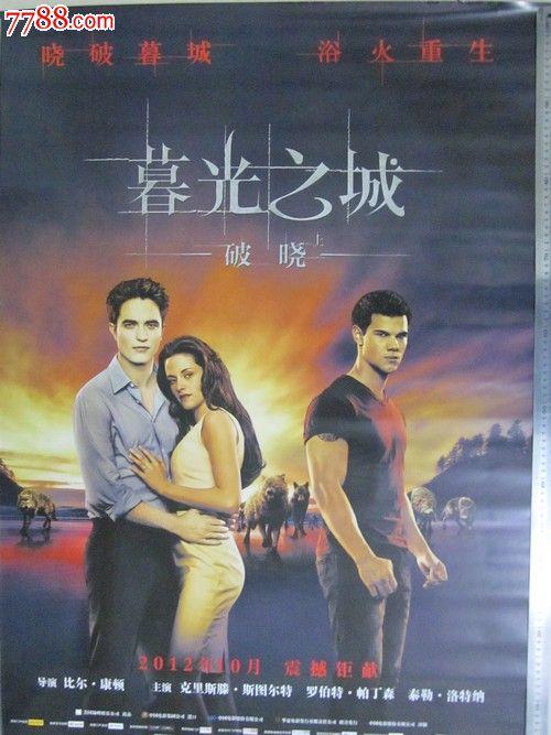 阿尔斯特大学机械制造学位证